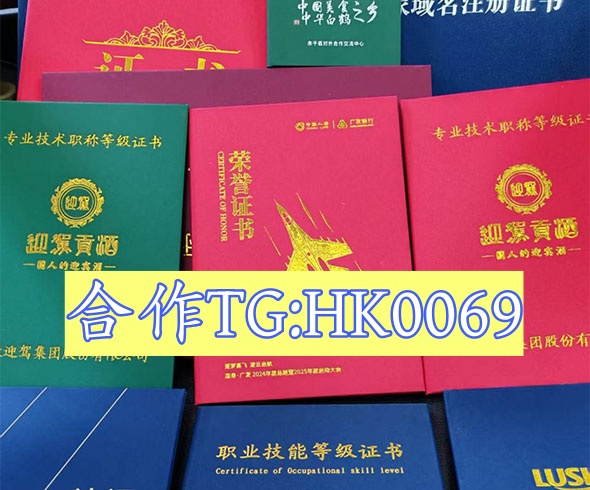 紧急做证